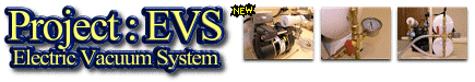 Project EVS Vacuum Press logo-project-evs.gif